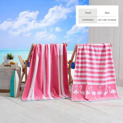 Cotton Velour Beach Towel Set